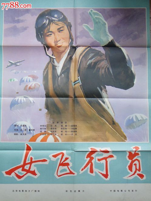 商铺房产证写几个人的名字